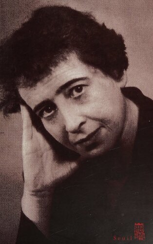 ﻿روزنامه اندیشه: جلد اول ، ژوئن 1950 - فوریه 1954