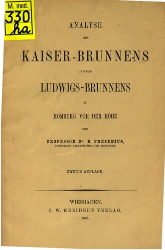 ﻿تجزیه و تحلیل Kaiser Brunnen و چشمه Ludwigs در هومبورگ از ارتفاع