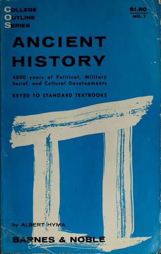 ﻿تاریخ باستان