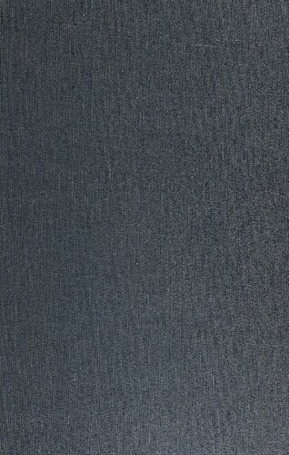 ﻿قانون اساسی کنفدراسیون