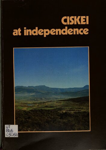 ﻿سیسکی در استقلال