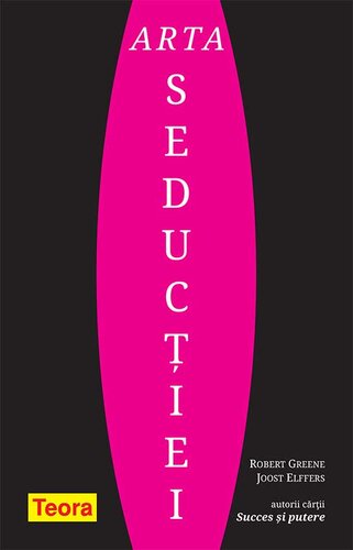 ﻿هنر اغوا کردن