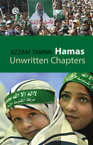 ﻿حماس: فصل های نانوشته
