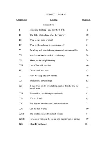 ﻿انضباط درونی قسمت 1