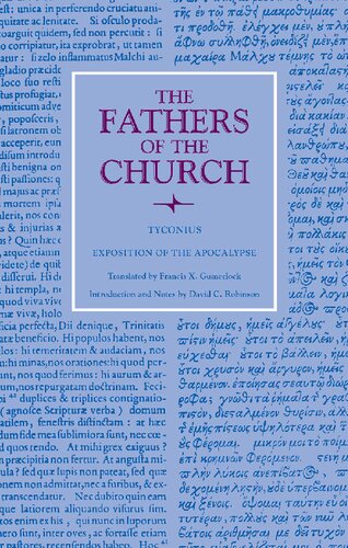 ﻿نمایشگاه آخرالزمان