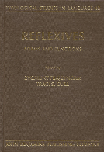 ﻿اشکال و توابع، جلد. 1: بازتاب ها