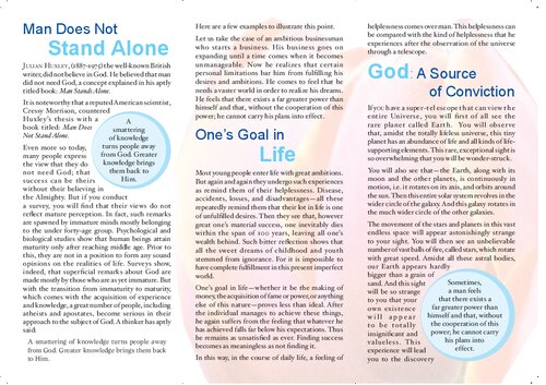 ﻿انسان به تنهایی نمی ایستد