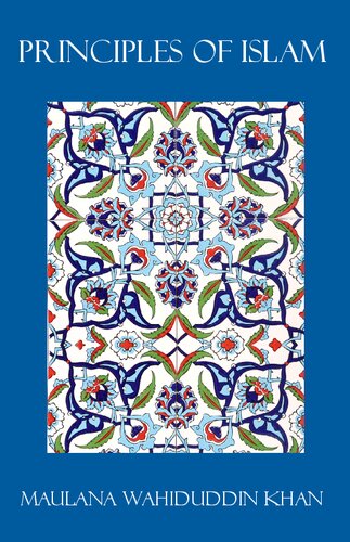 ﻿اصول اسلام