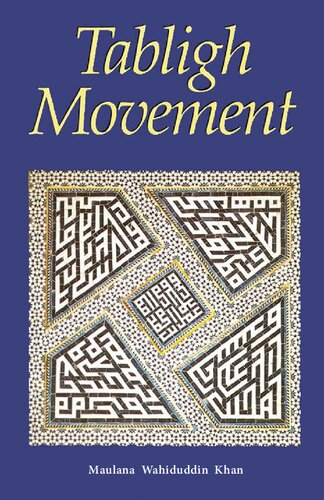 ﻿نهضت تبلیغ