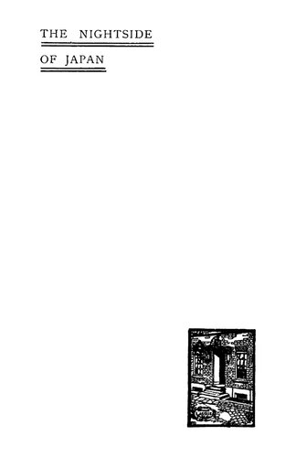 ﻿نایت ساید ژاپن