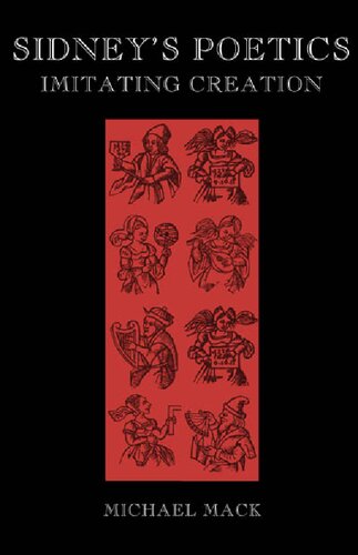 ﻿شاعرانگی سیدنی: تقلید از خلقت