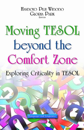 ﻿حرکت TESOL فراتر از منطقه آسایش: کاوش بحران در TESOL