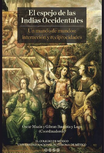 ﻿آینه هند غربی: دنیای جهان: تعامل و متقابل