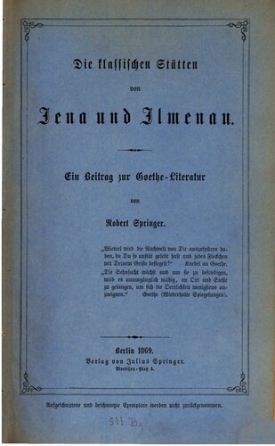 ﻿مکان های کلاسیک ینا و ایلمناو. سهمی در ادبیات گوته