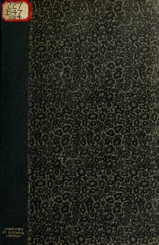 ﻿دیدیمی الکساندرینی در Epistolas canonicas brevis ennarratio