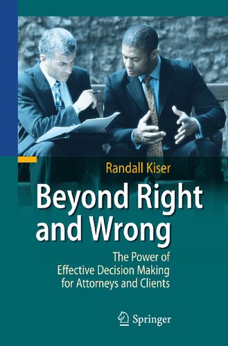 ﻿فراتر از حق و باطل