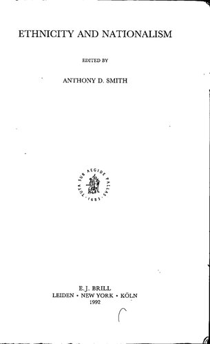 ﻿قومیت و ملی گرایی