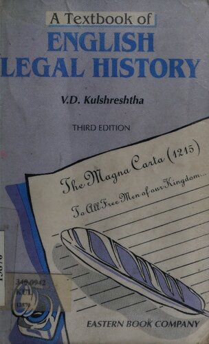 ﻿یک کتاب درسی از تاریخ حقوقی انگلیسی