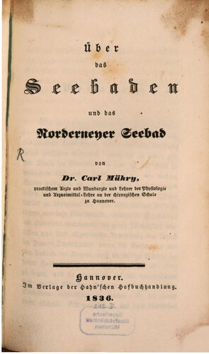 ﻿درباره حمام کردن دریا و استراحتگاه ساحلی نوردرنی