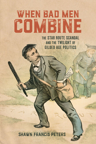 ﻿وقتی مردان بد ترکیب می شوند