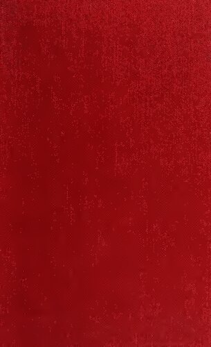 ﻿یک قرن نرخ بانکی