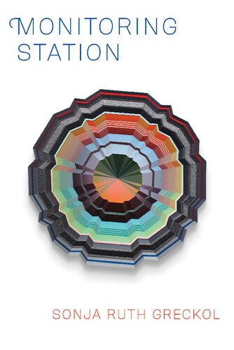 ﻿ایستگاه مانیتورینگ