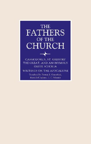 ﻿نوشته های موجود در آخرالزمان