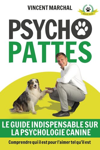 ﻿پاهای روانی