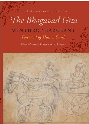 ﻿باگاواد گیتا