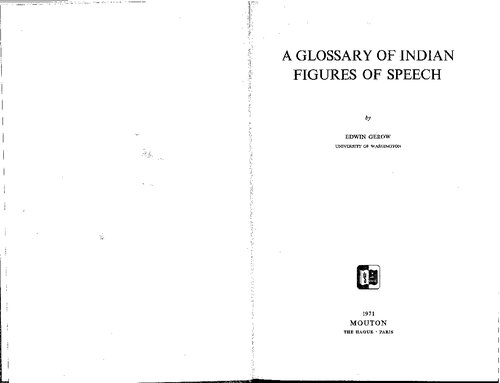 ﻿چهره های گفتار هندی