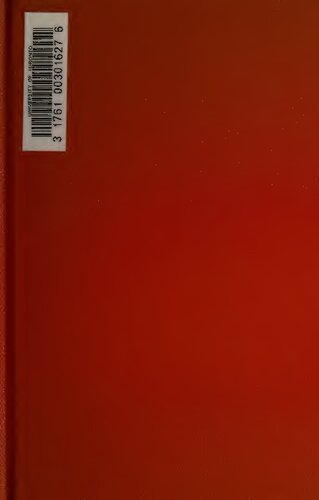 ﻿دستور زبان ودیک برای دانش آموزان