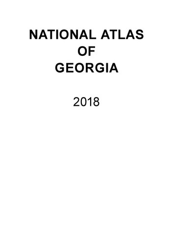 ﻿اطلس ملی جورجیا