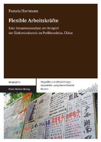 ﻿نیروی کار انعطاف پذیر: تحلیل وضعیت با استفاده از مثال صنعت برق در دلتای رودخانه مروارید، چین