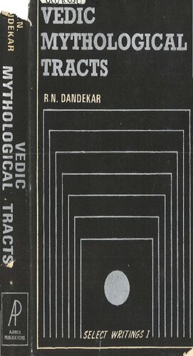 ﻿رساله های اساطیری ودایی