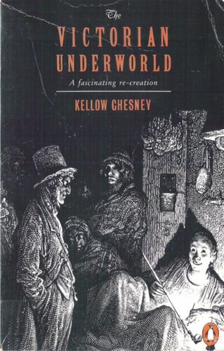 ﻿دنیای اموات ویکتوریایی: یک بازآفرینی جذاب