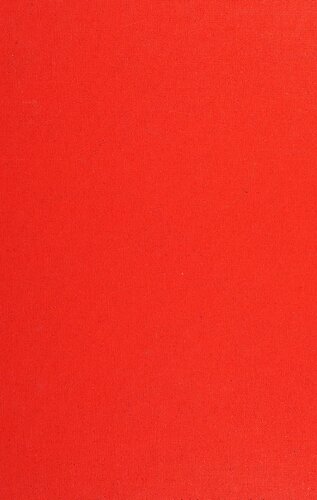 ﻿تاریخچه نظریه بانکداری