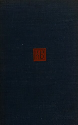 ﻿اصلاحات پولی