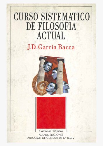 ﻿دوره سیستماتیک فلسفه کنونی