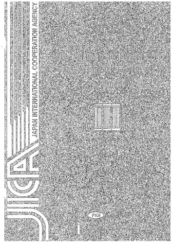 ﻿مطالعه اساسی جامع منطقه خودمختار در مسلمان میندانائو در جمهوری فیلیپین. بخش حکمرانی گزارش نهایی