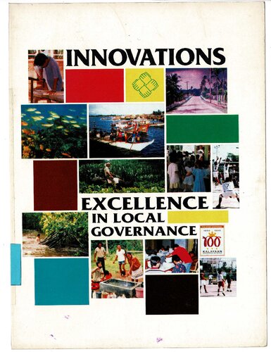 ﻿تعالی نوآوری ها در حکومت داری محلی