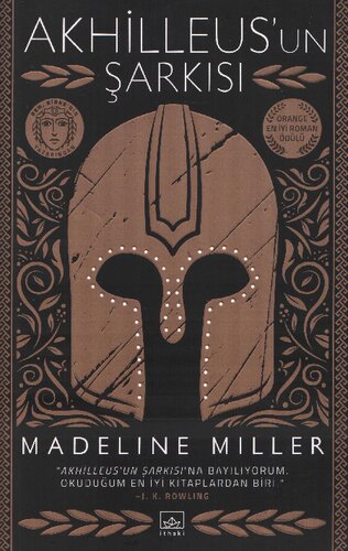 ﻿آهنگ آشیل