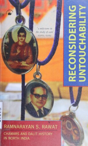 ﻿بازنگری غیر قابل لمس: چمارها و تاریخ دالیت در شمال هند