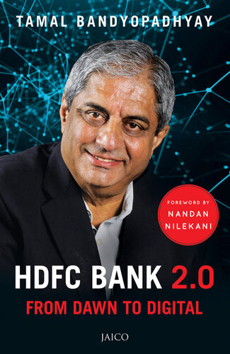 ﻿بانک HDFC 2.0