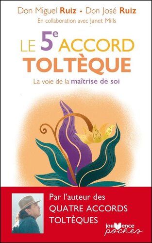 ﻿5 توافق نامه توتیک