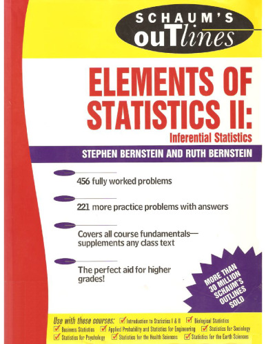 مفاهیم شوم از عناصر آمار II: آمار استنباطی