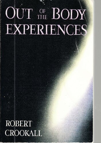 ﻿تجارب خارج از بدن: چهارمین تحلیل هنرهای عرفانی