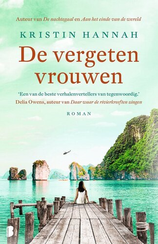 ﻿زنان فراموش شده