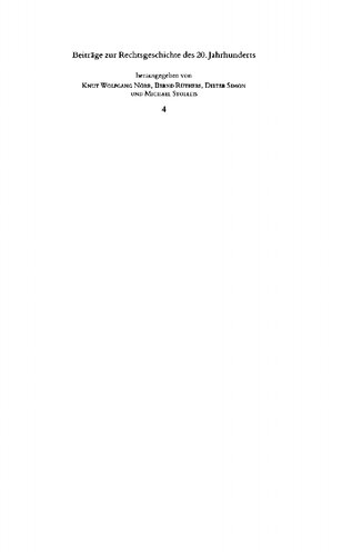 ﻿دادگاه اداری Reichs: مشارکت در توسعه صلاحیت اداری در آلمان