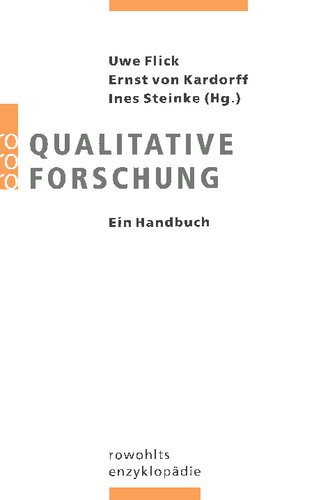 ﻿تحقیق کیفی: کتاب راهنما