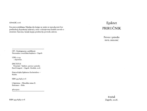 ﻿Epictetus: کتاب راهنما